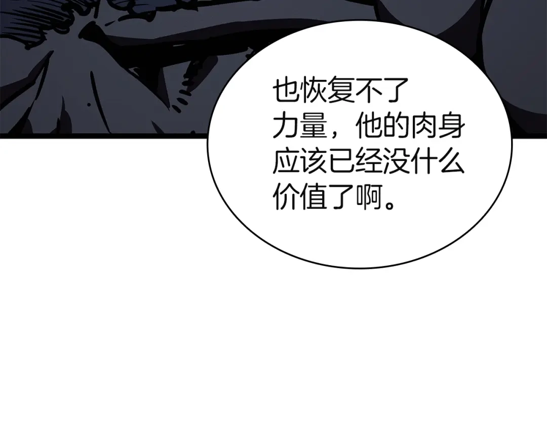 第220页