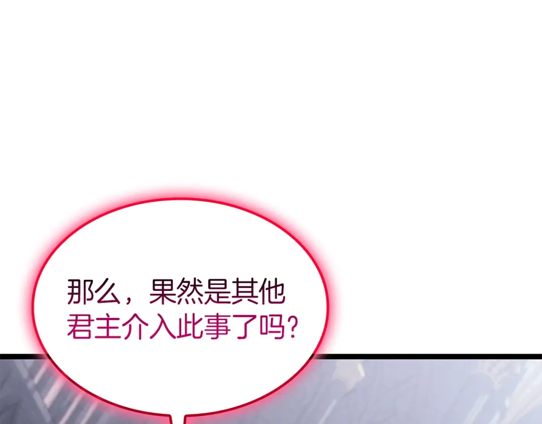 第221页