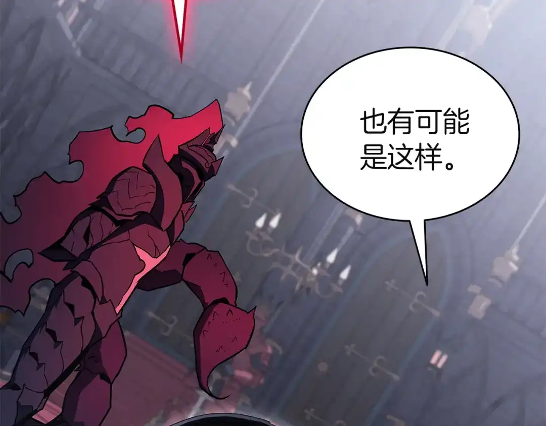 第222页