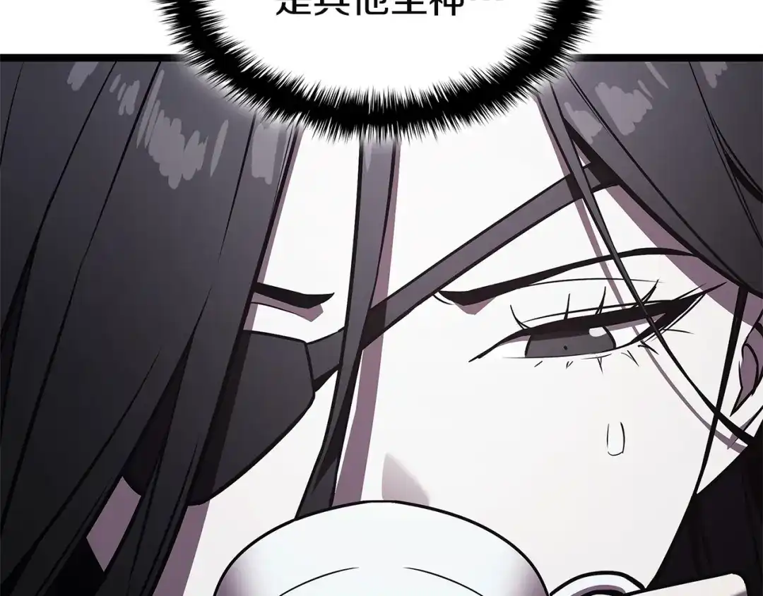 第226页