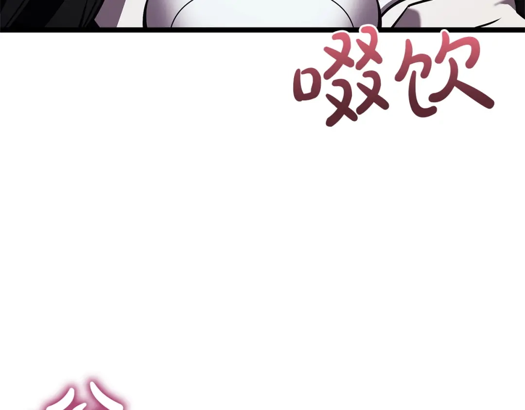 第227页