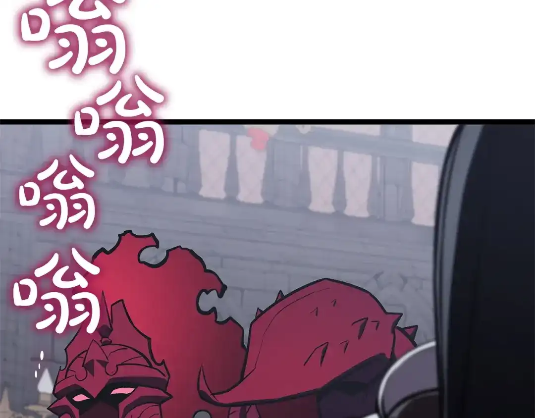 第228页