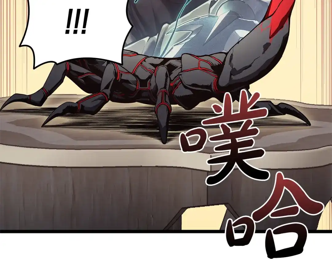 第236页