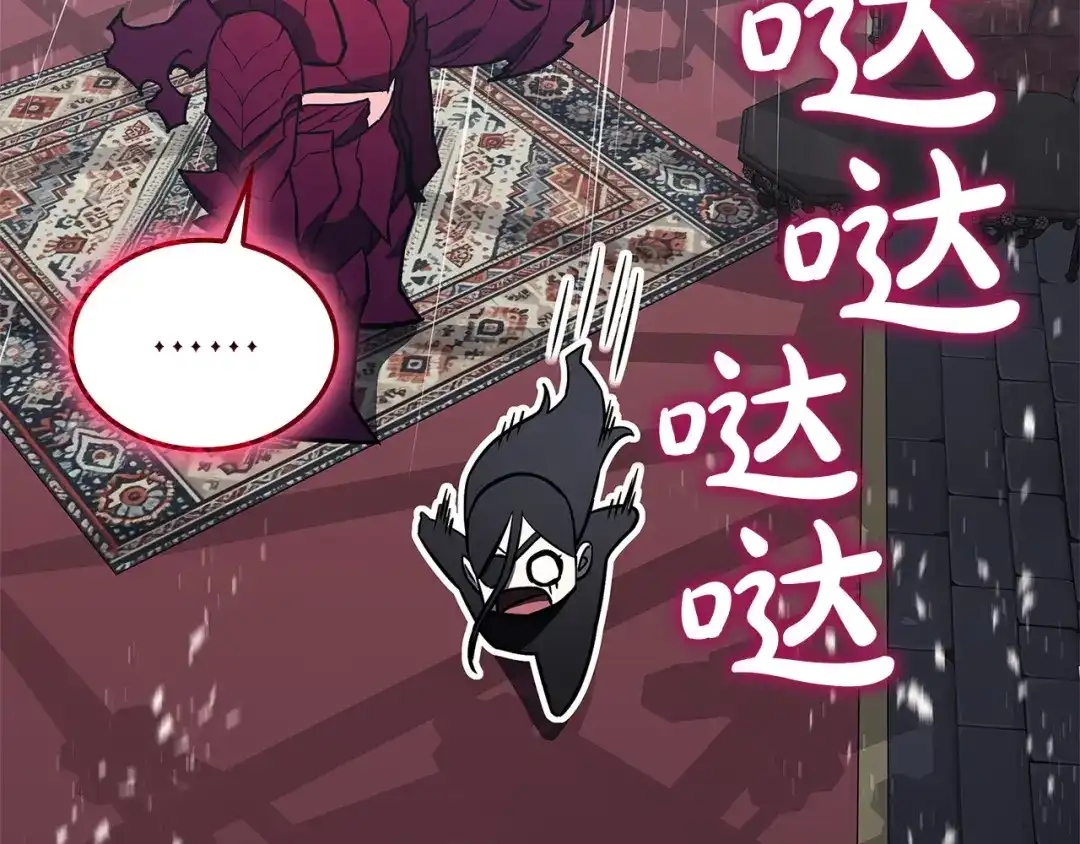 第239页