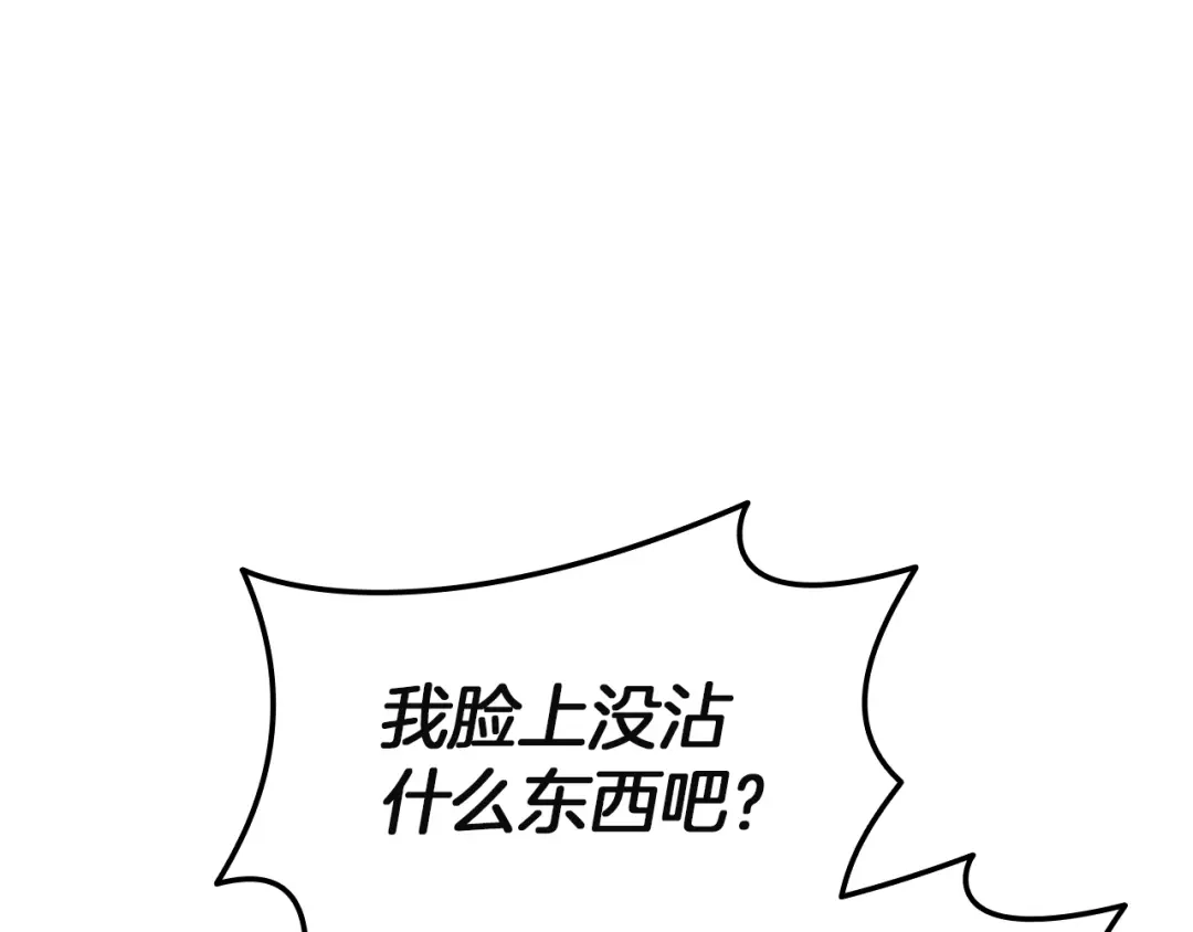 第242页