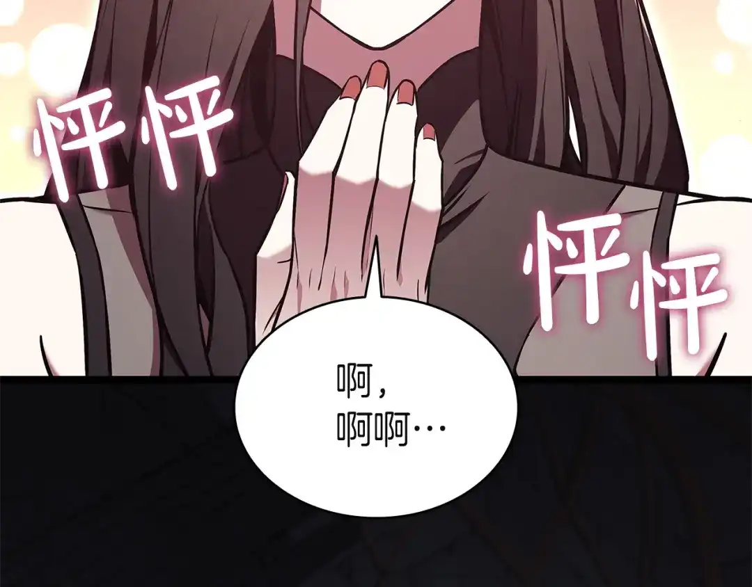 第247页
