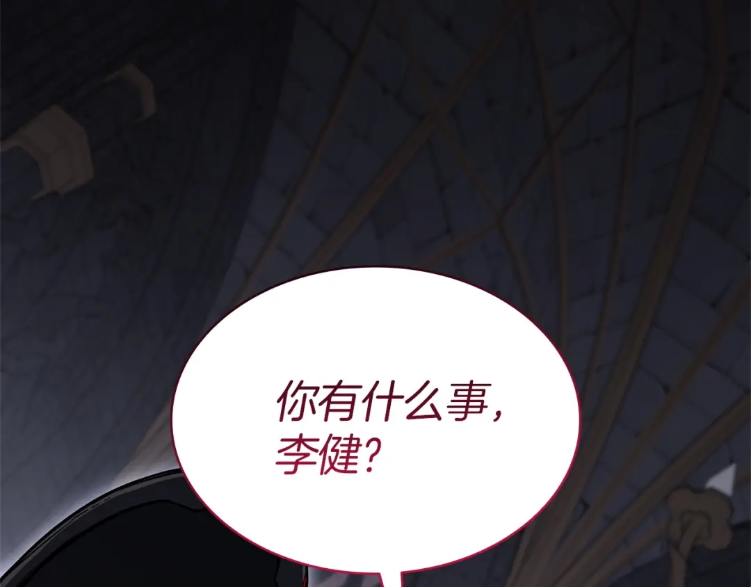 第248页