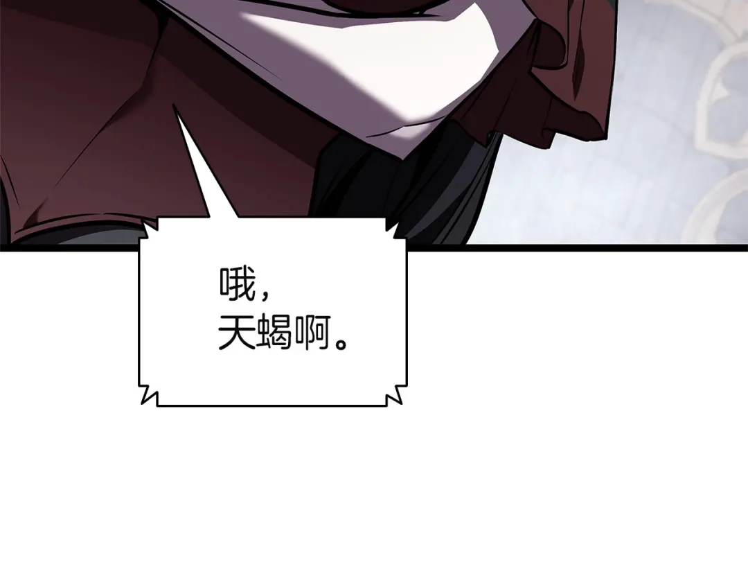 第251页