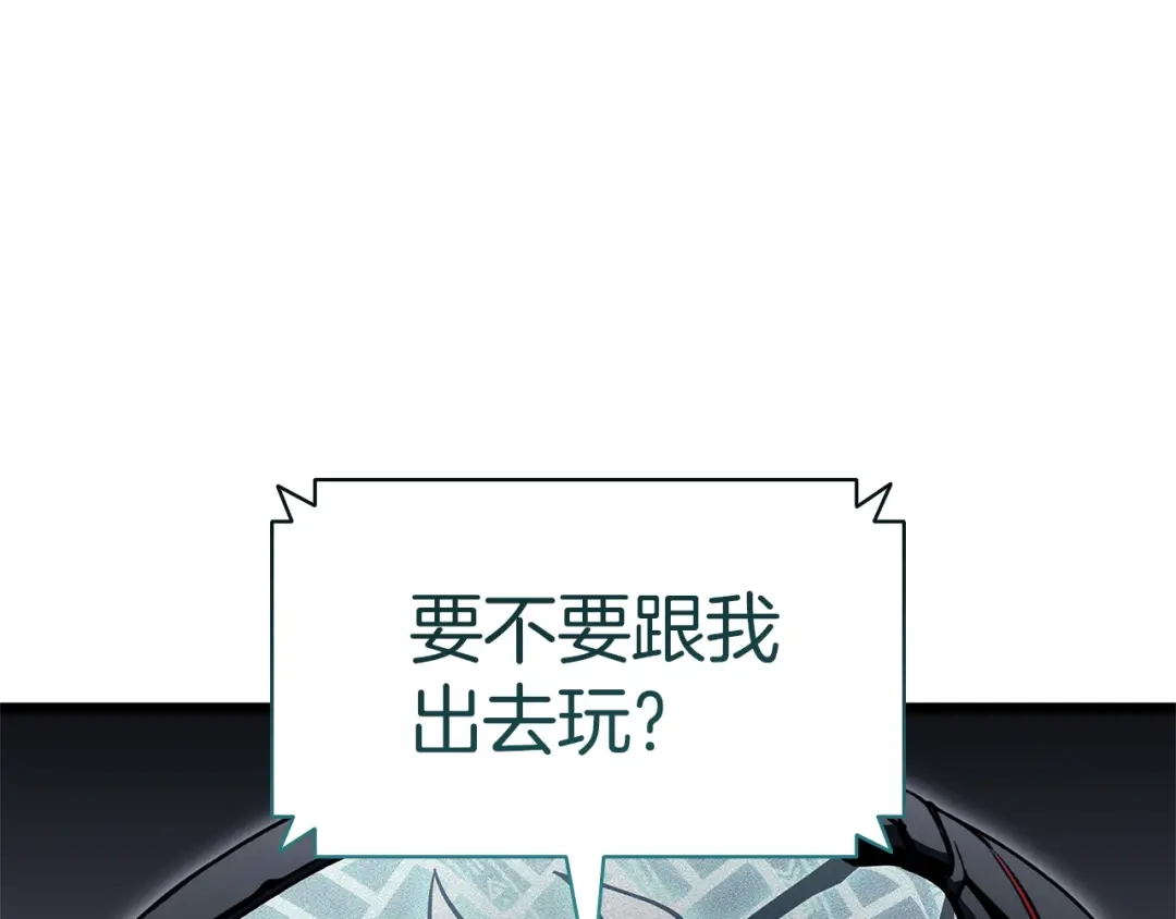 第253页