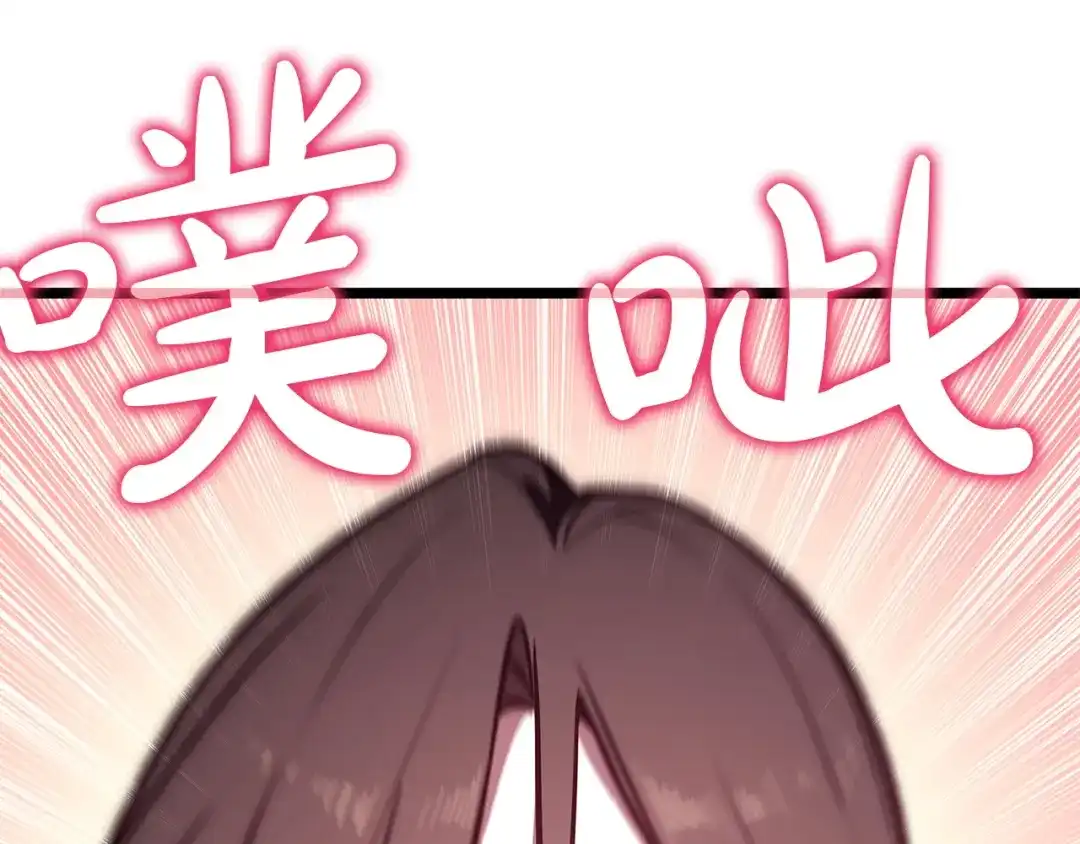 第257页