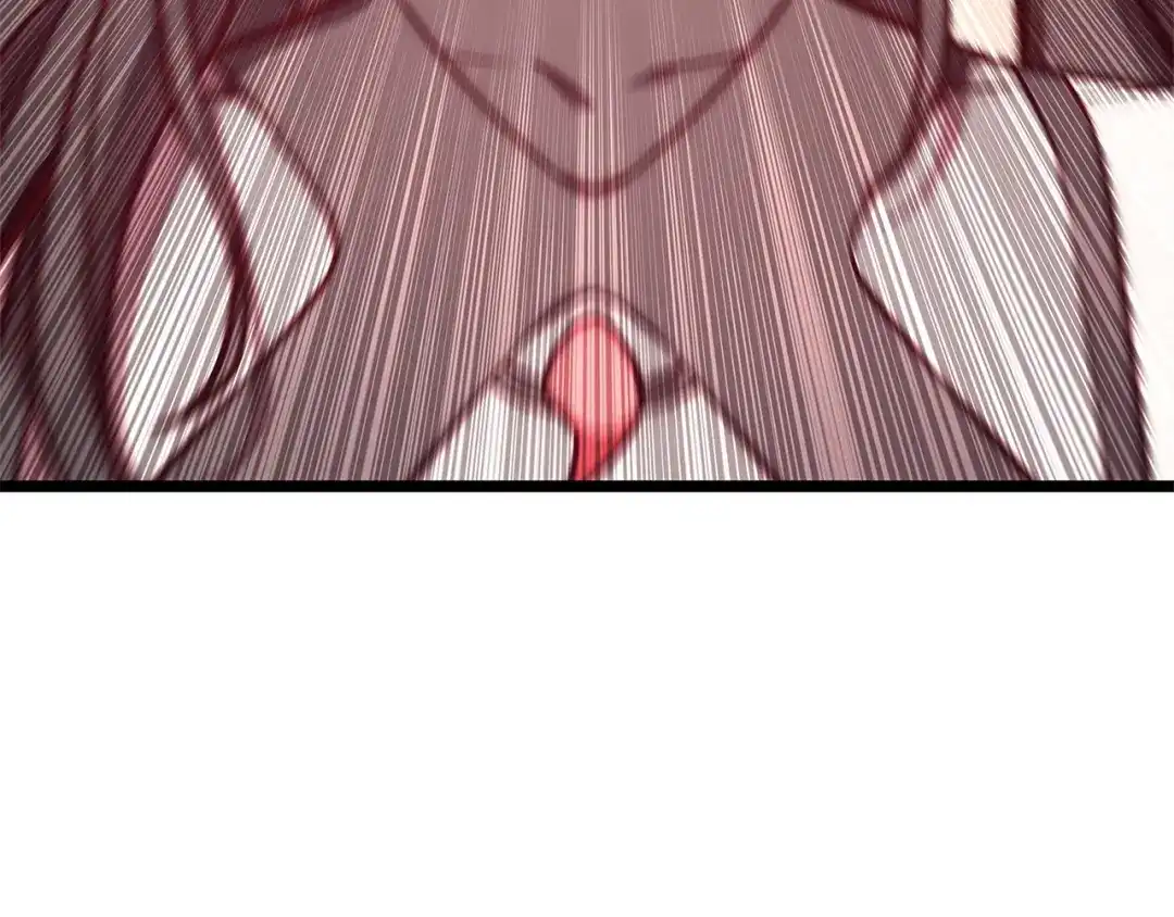 第259页