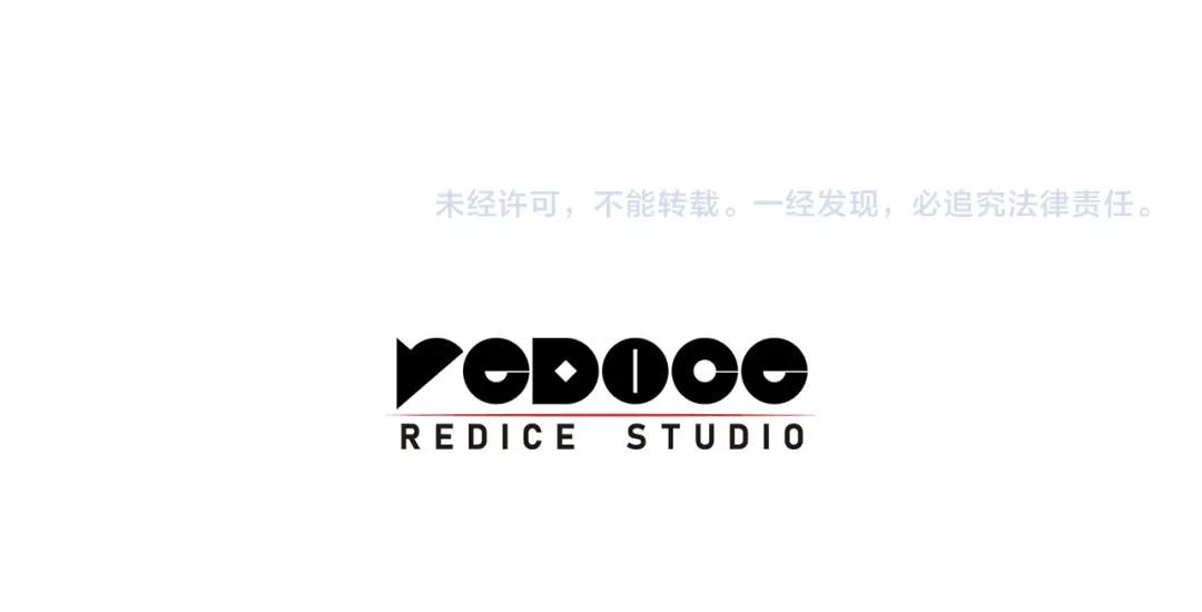 第261页