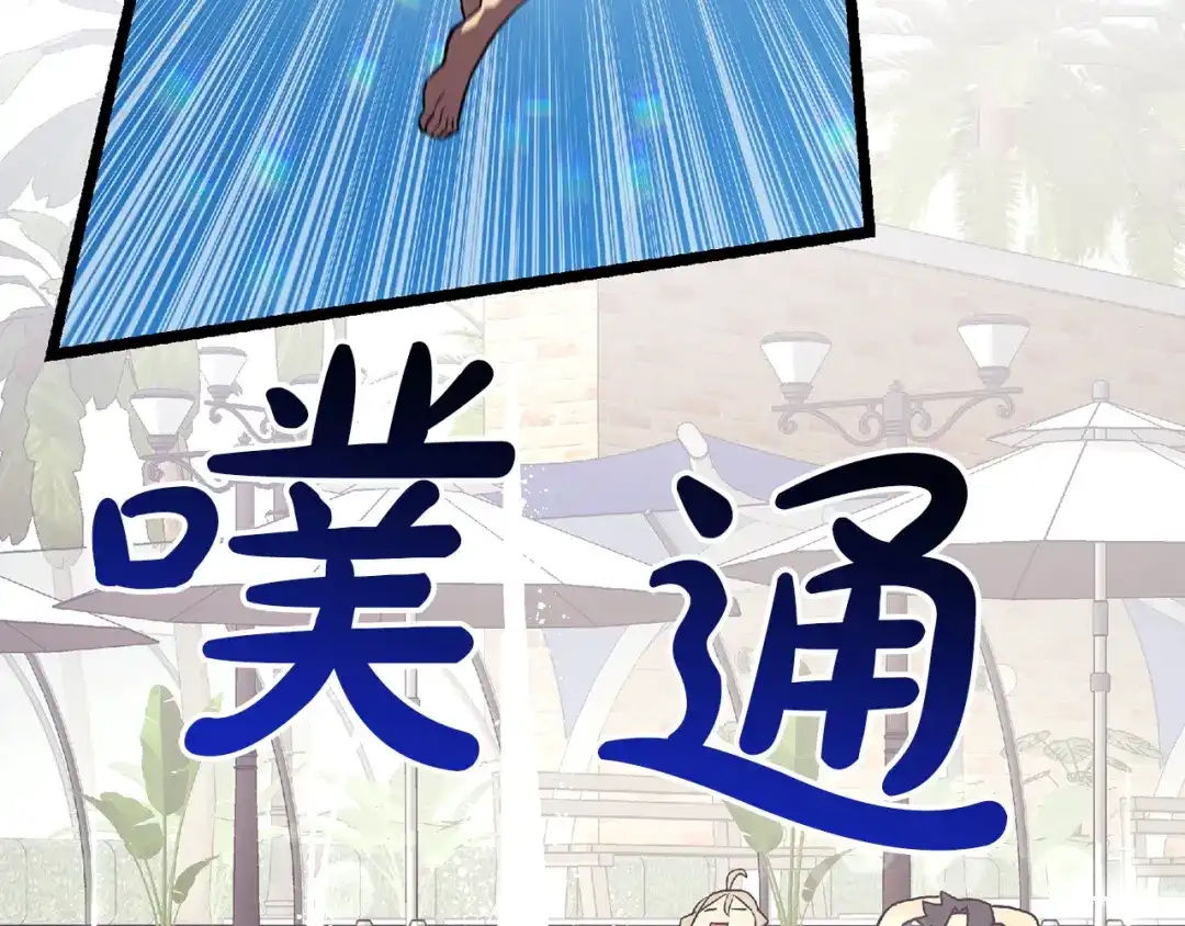 第192页