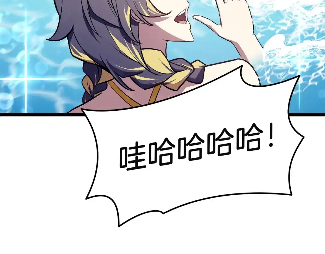 第194页