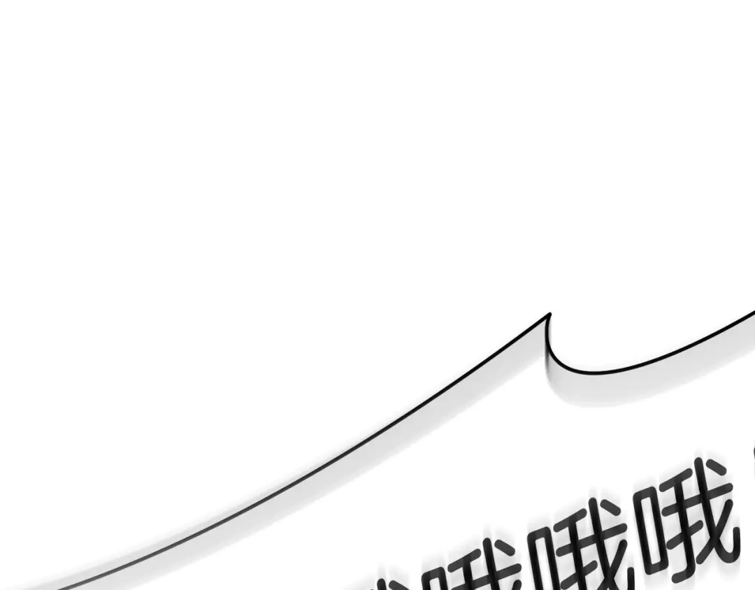 第196页