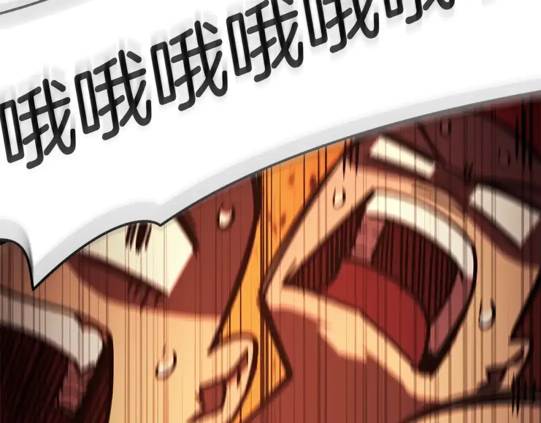 第197页