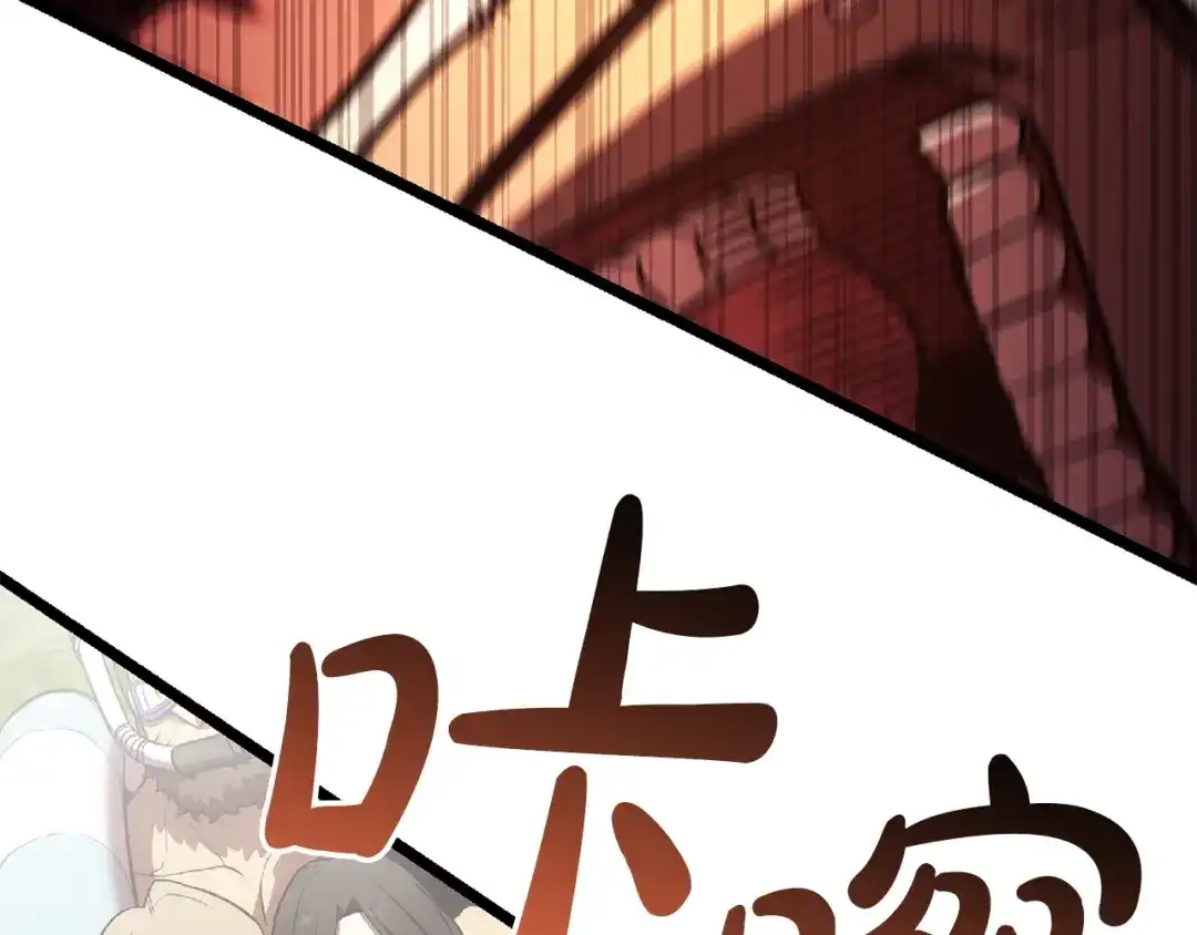 第199页