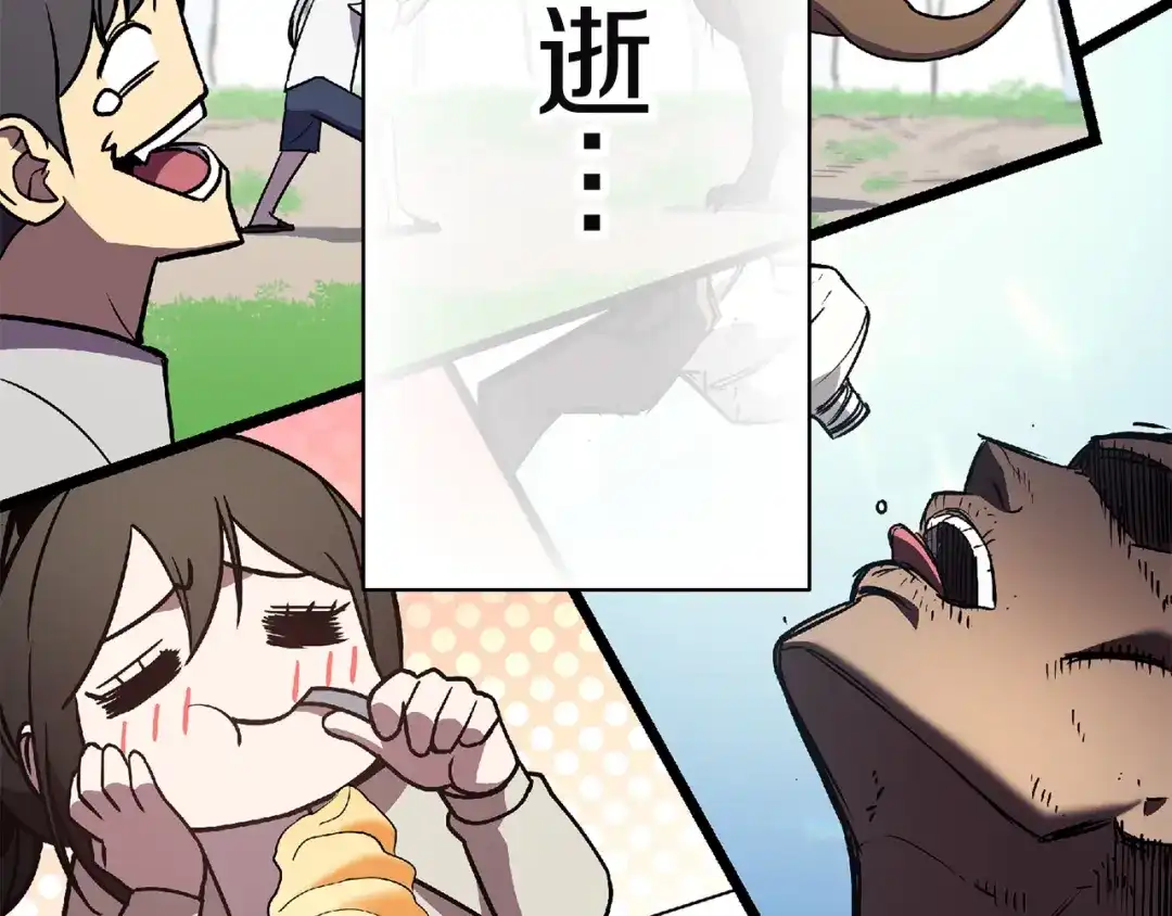 第205页