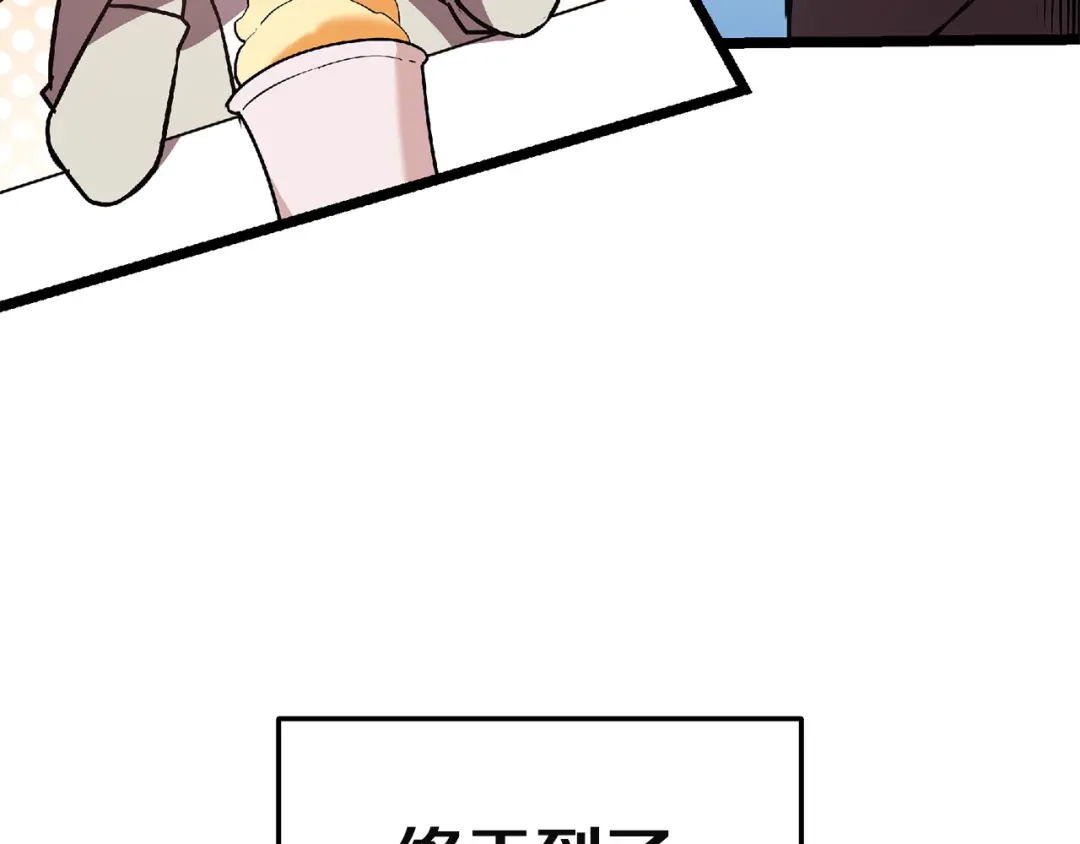 第206页