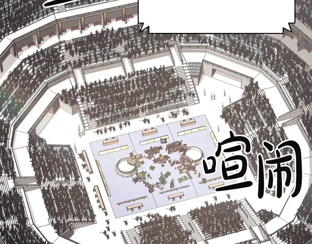 第210页