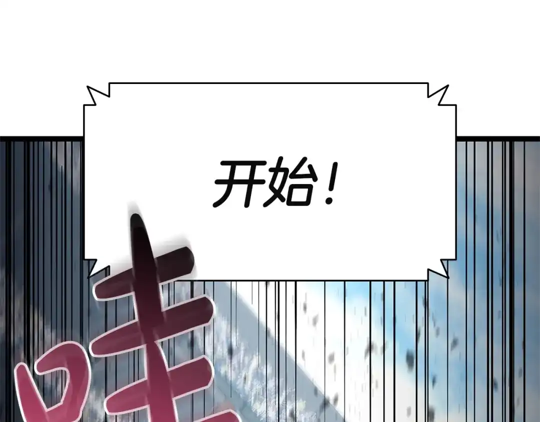 第215页