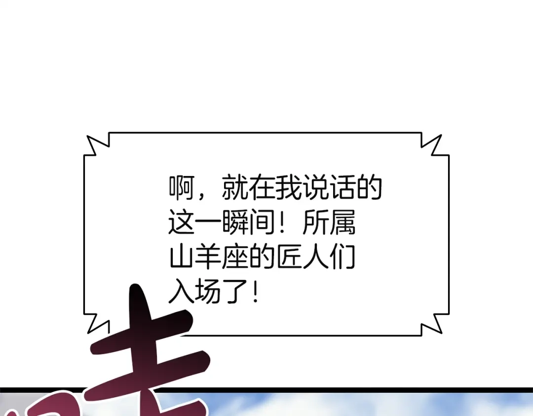 第220页