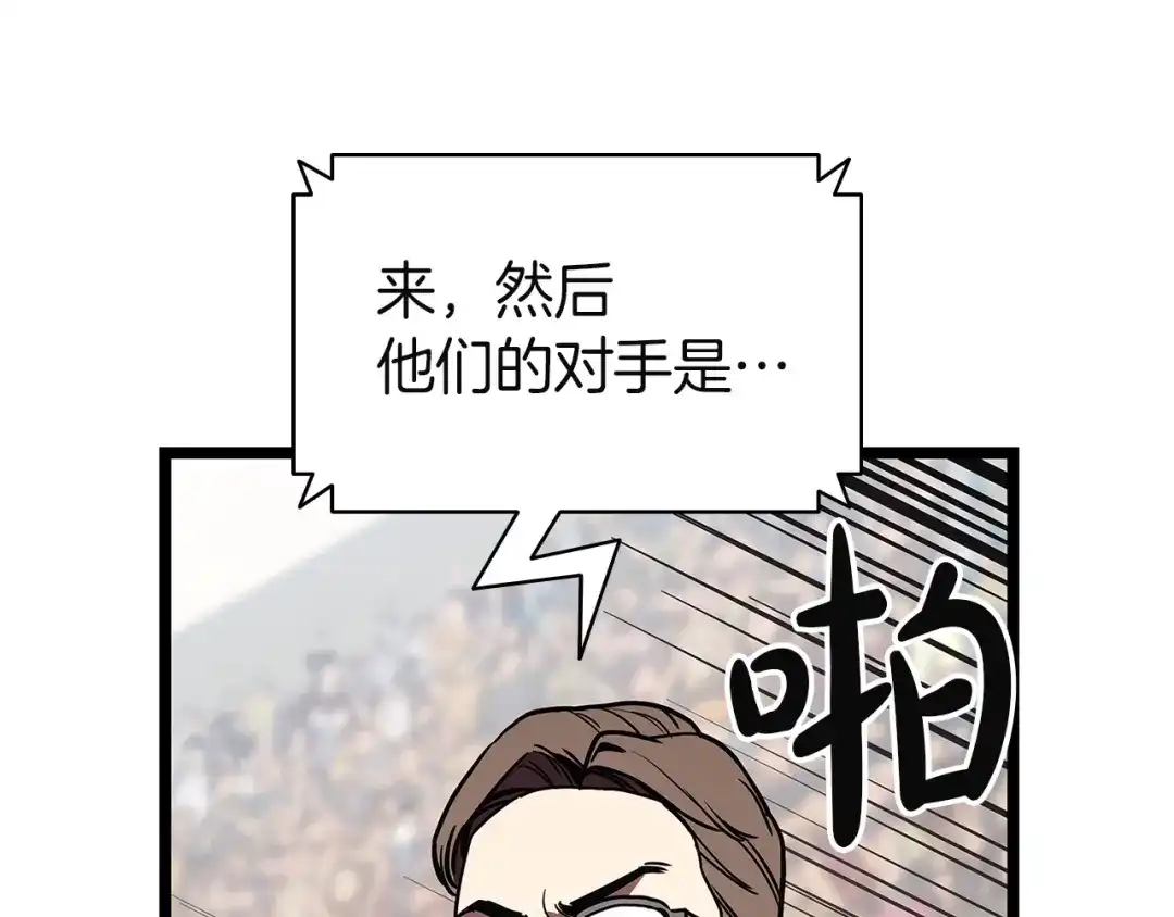 第224页