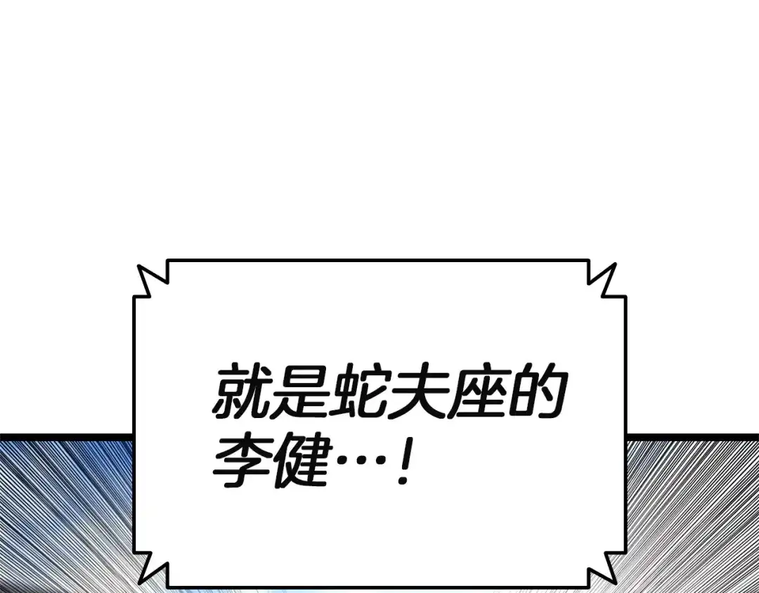 第227页