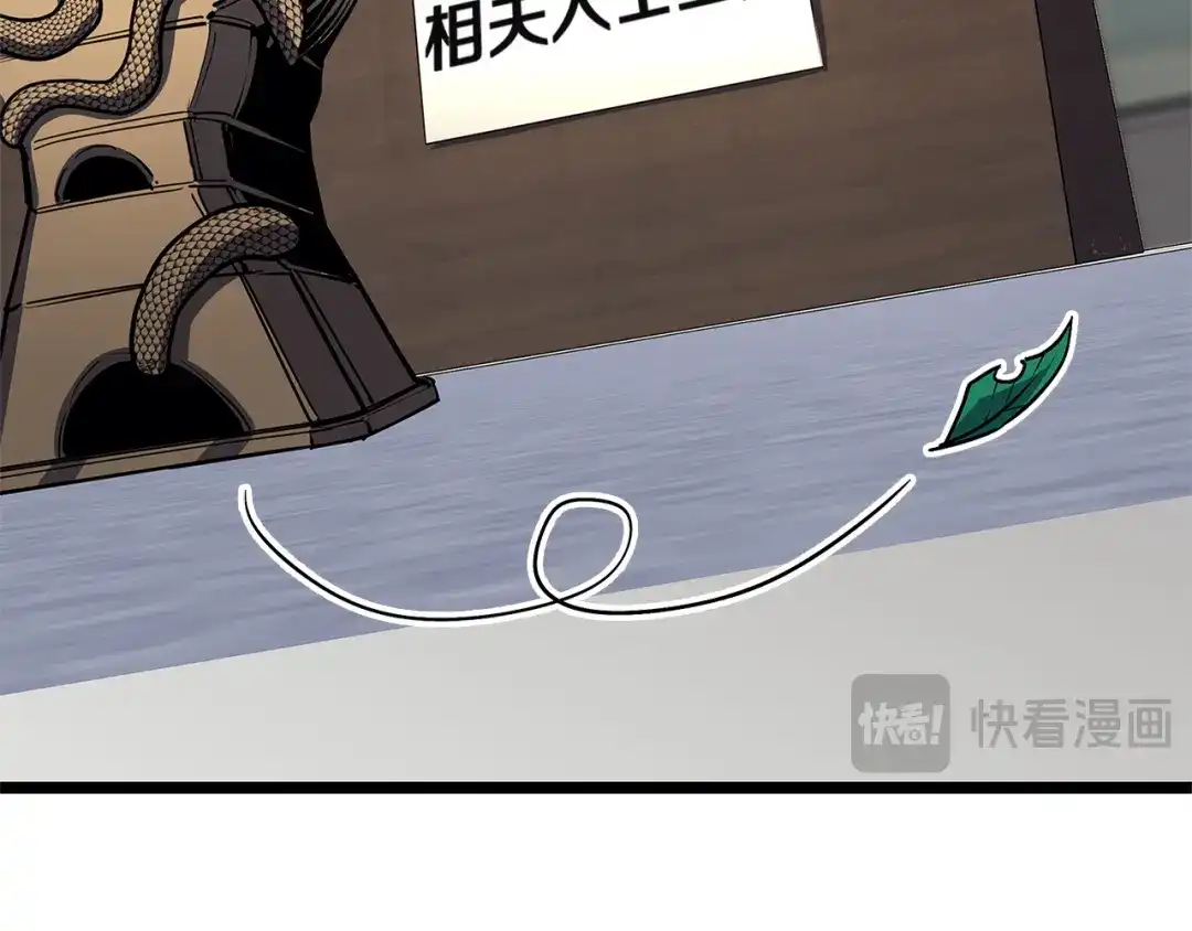 第231页