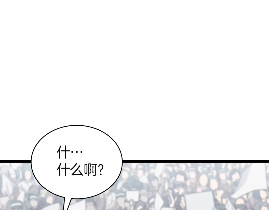 第232页