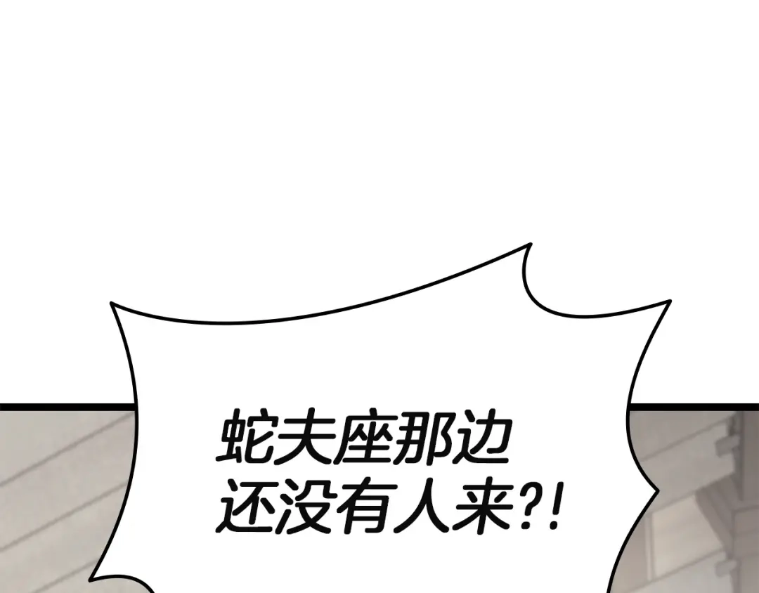 第235页
