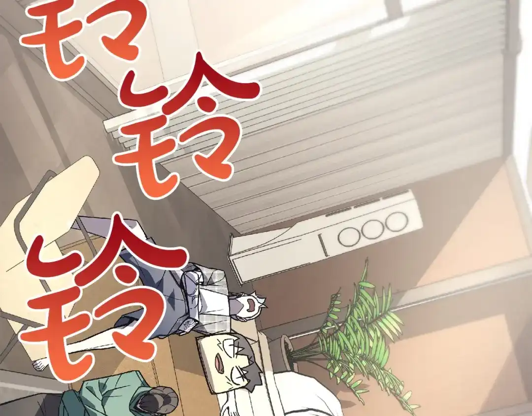 第237页