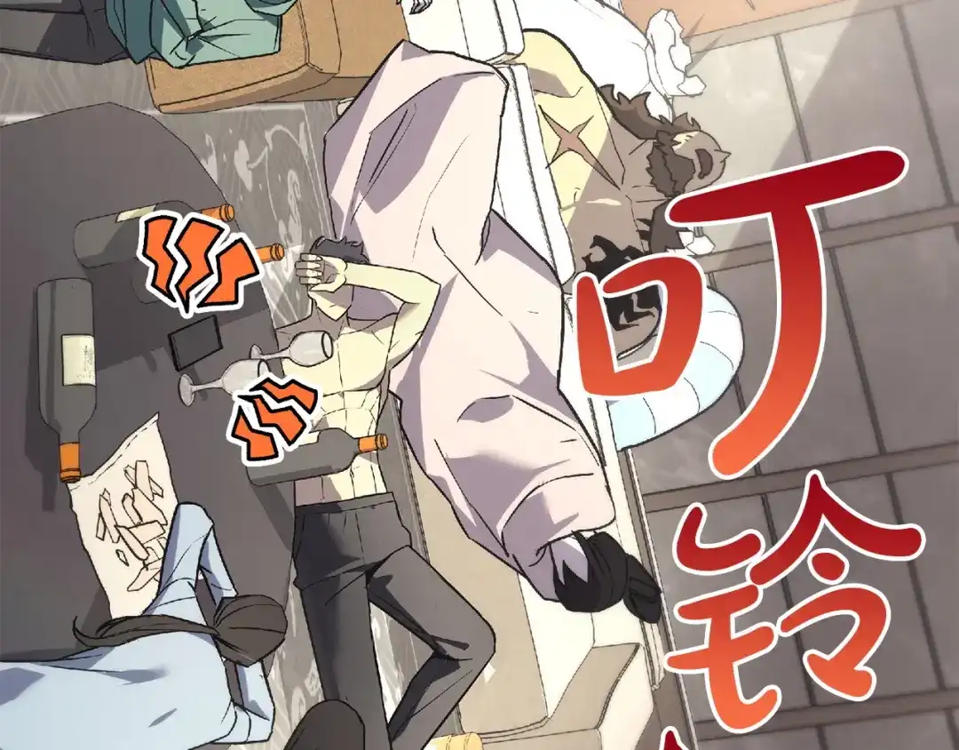 第238页