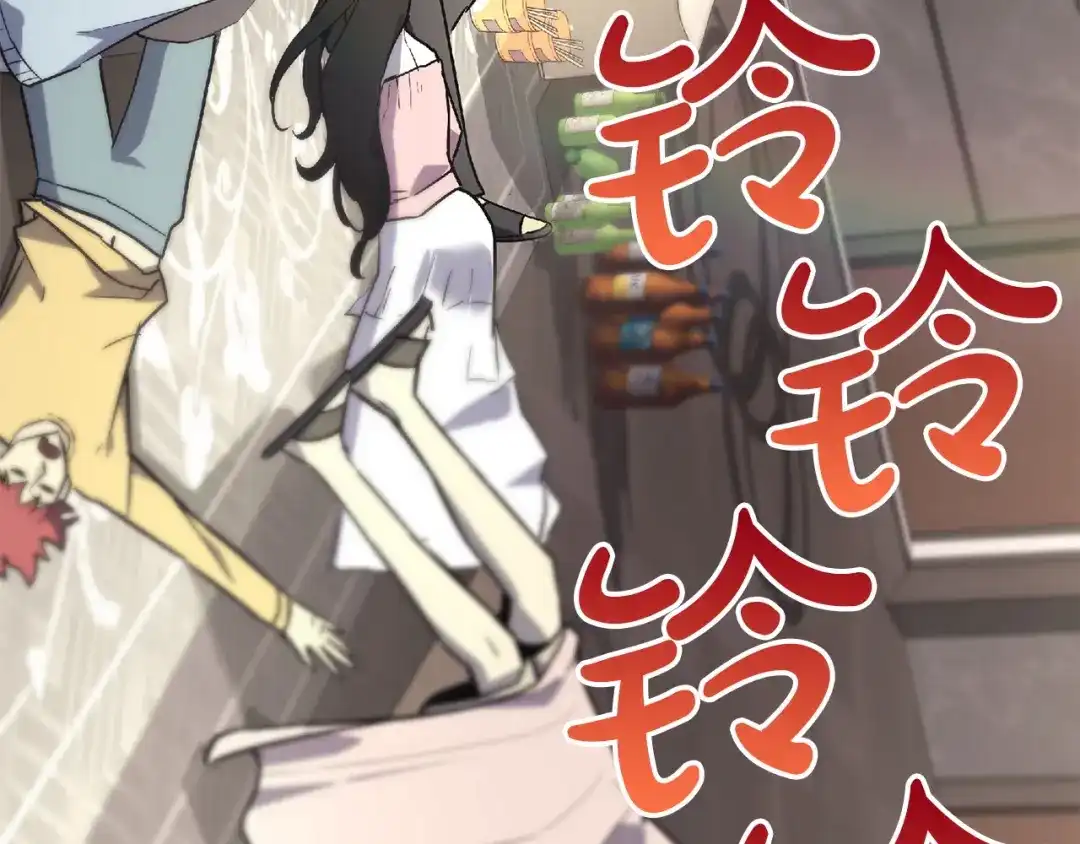 第239页