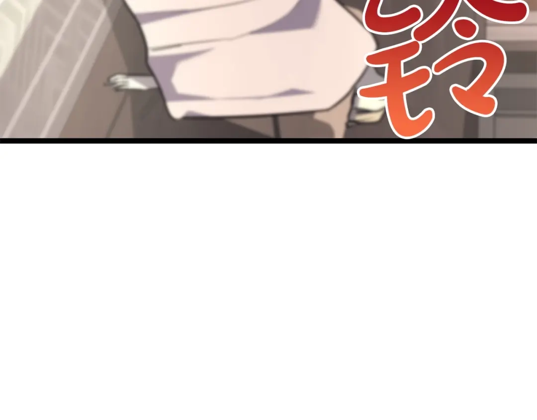 第240页