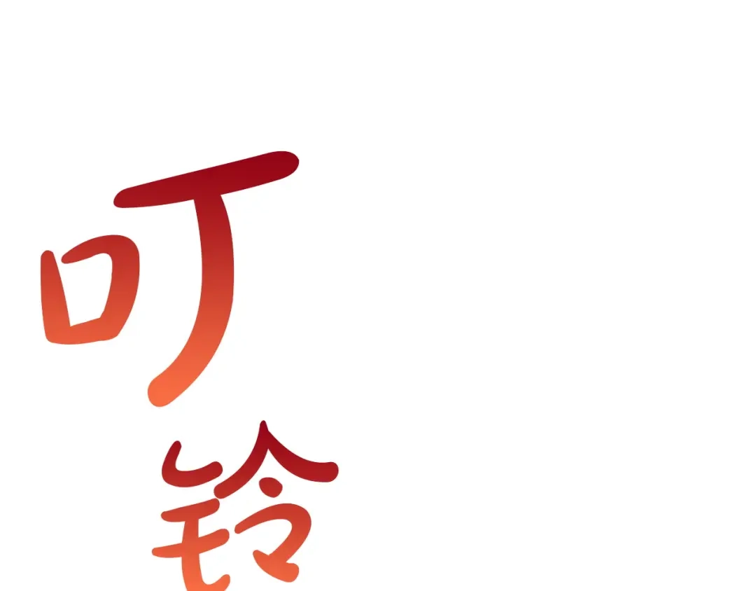 第241页