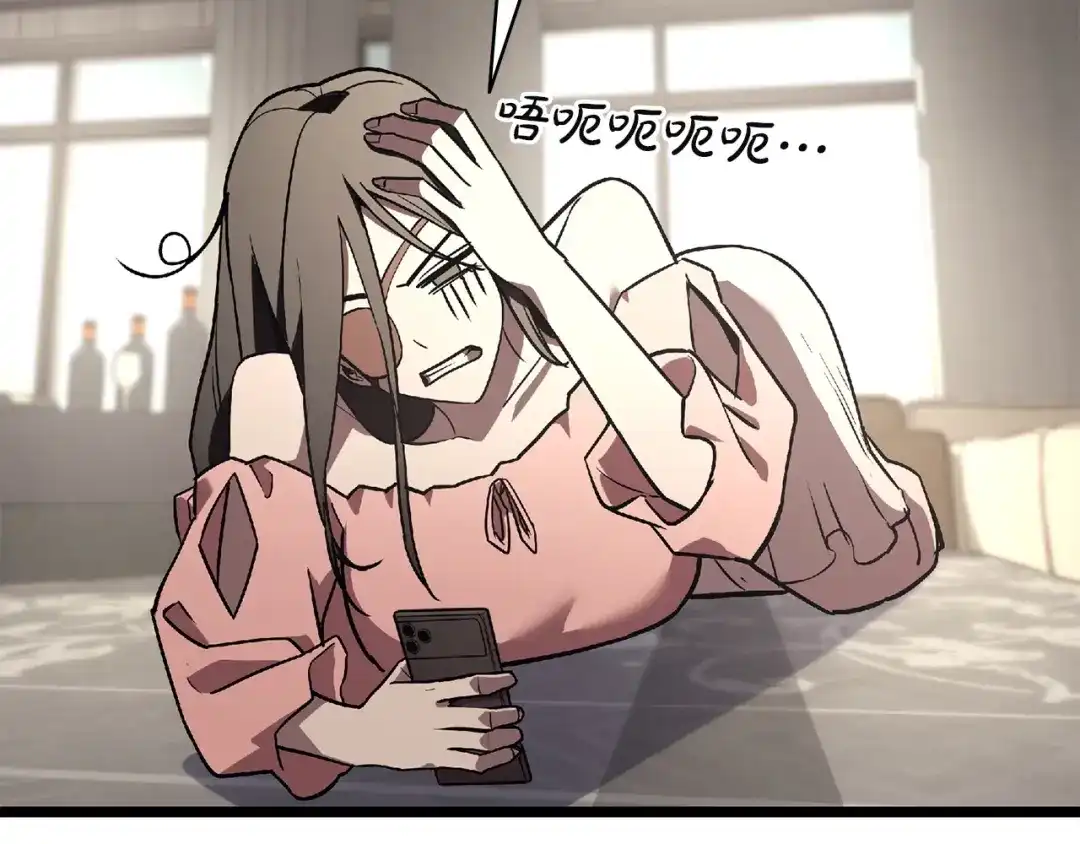 第243页