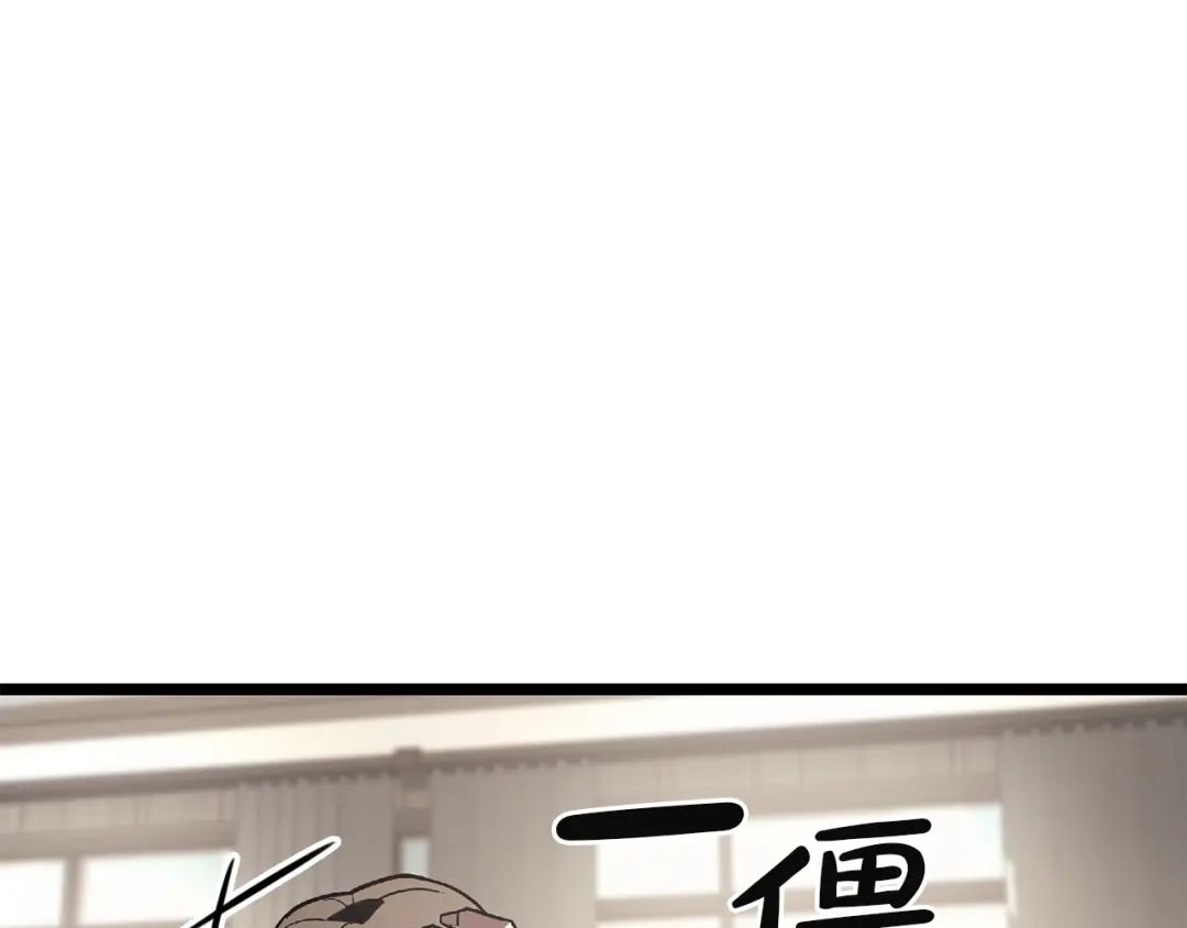 第244页