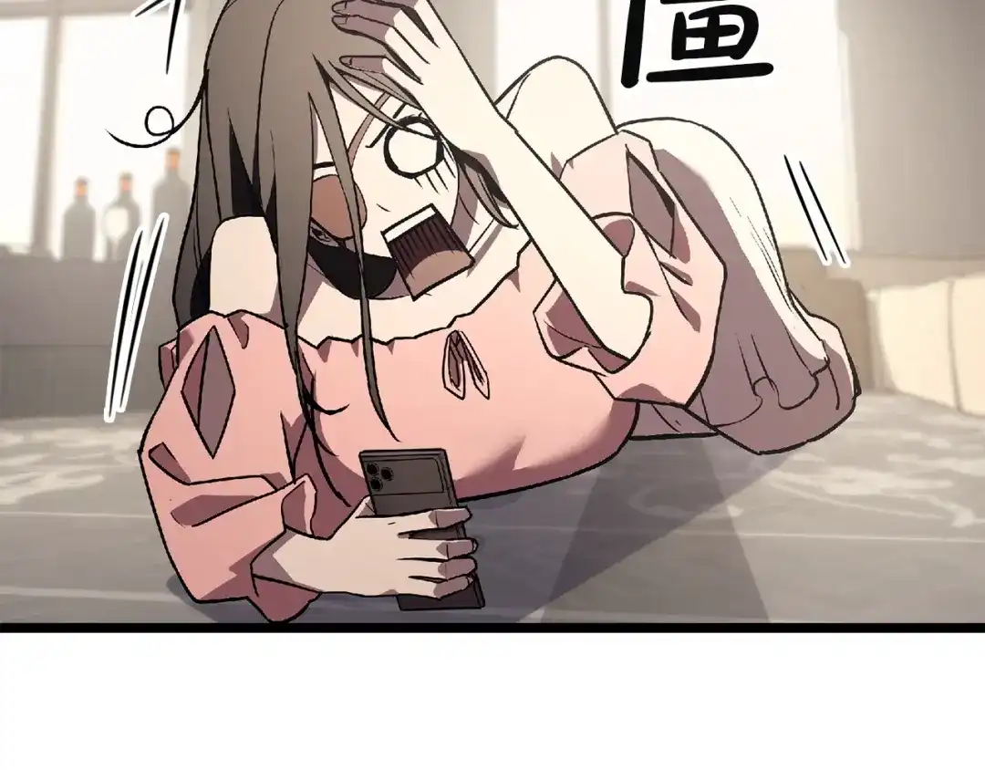 第245页