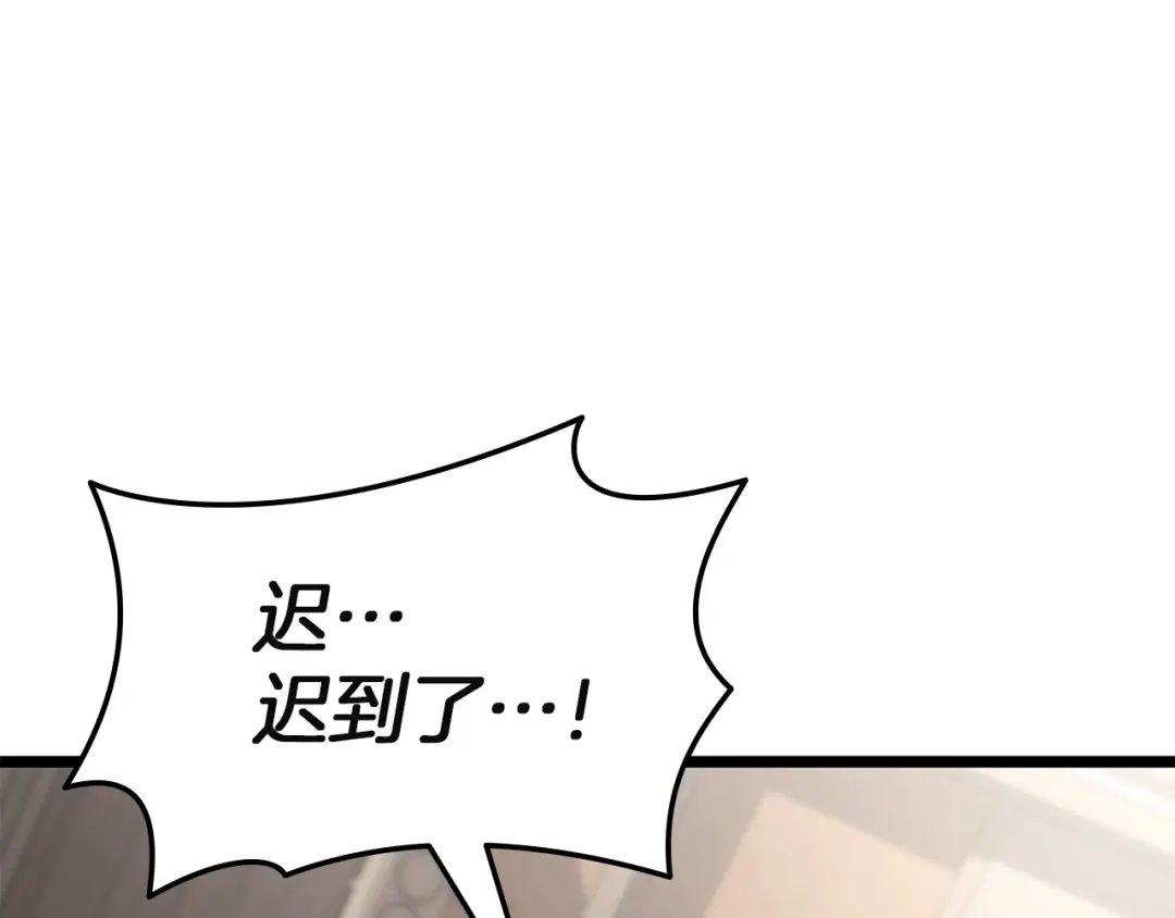 第247页