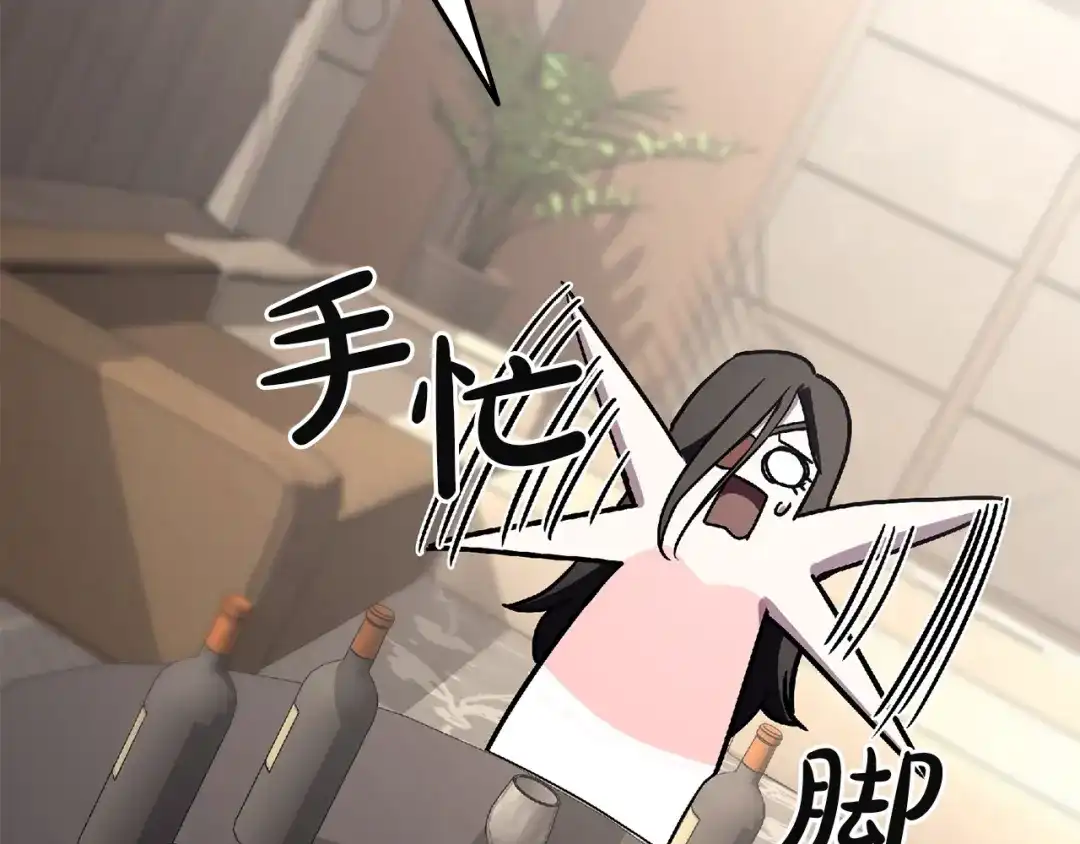 第248页
