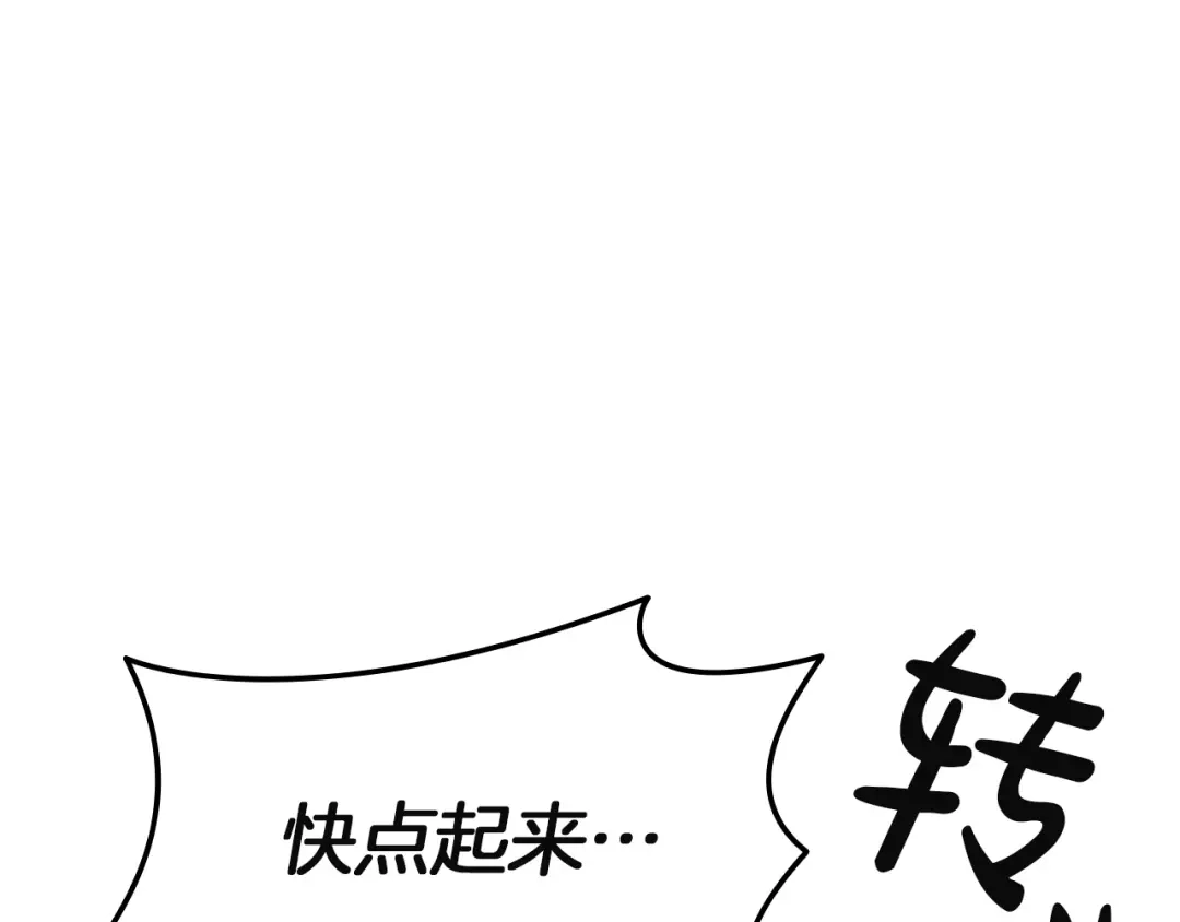 第250页