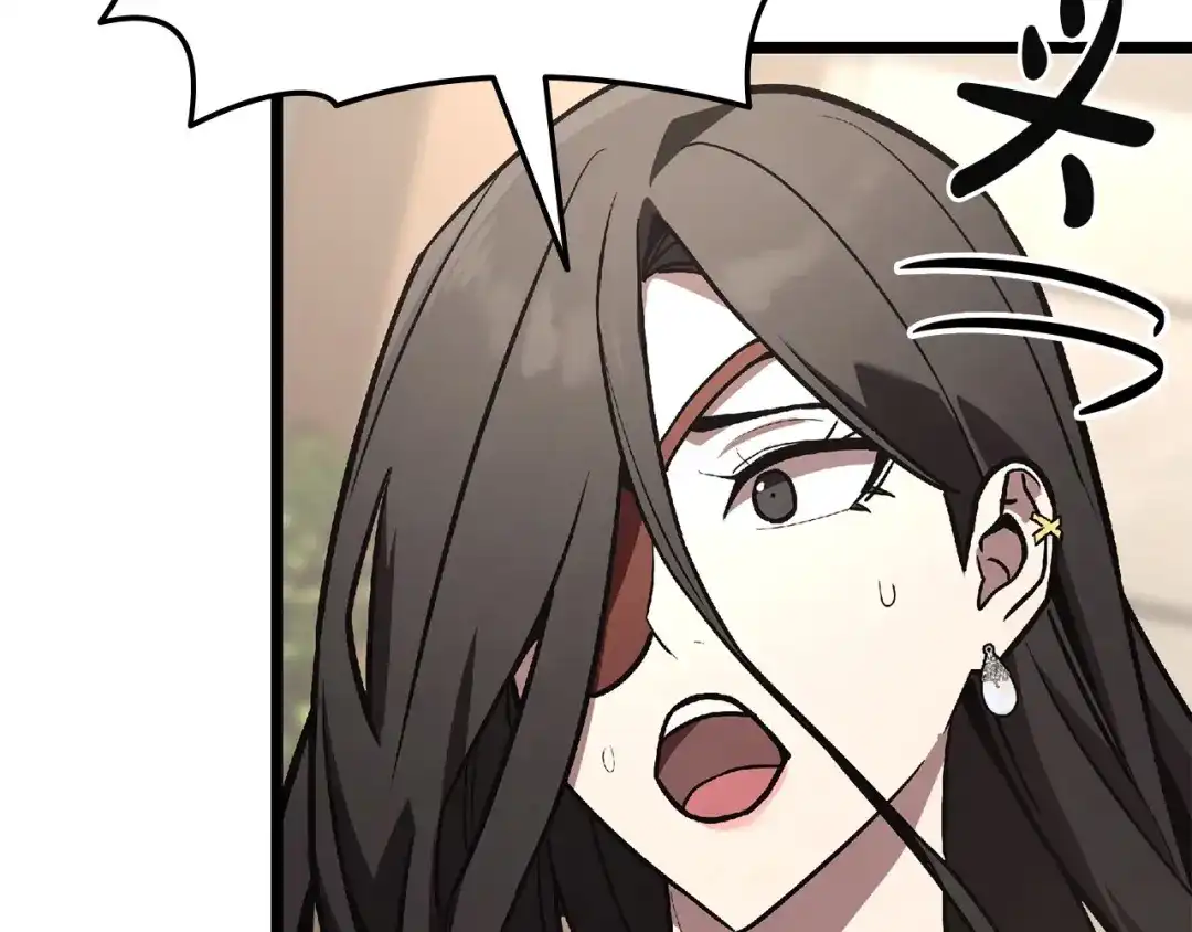 第251页