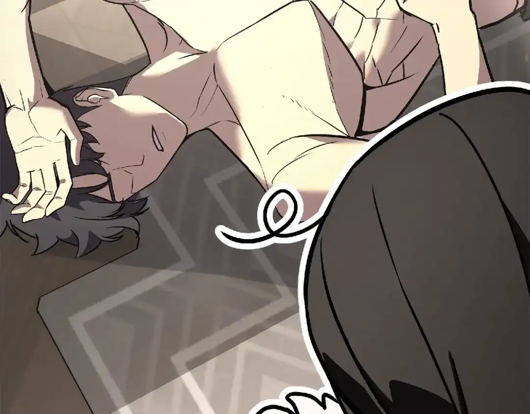 第254页