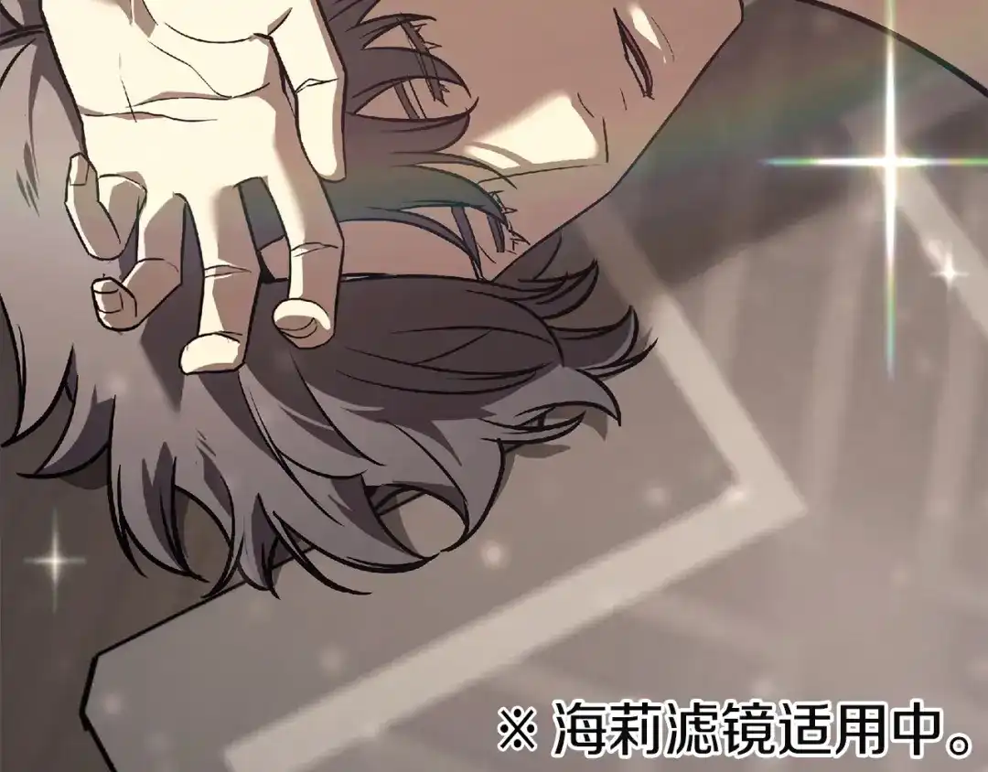 第257页