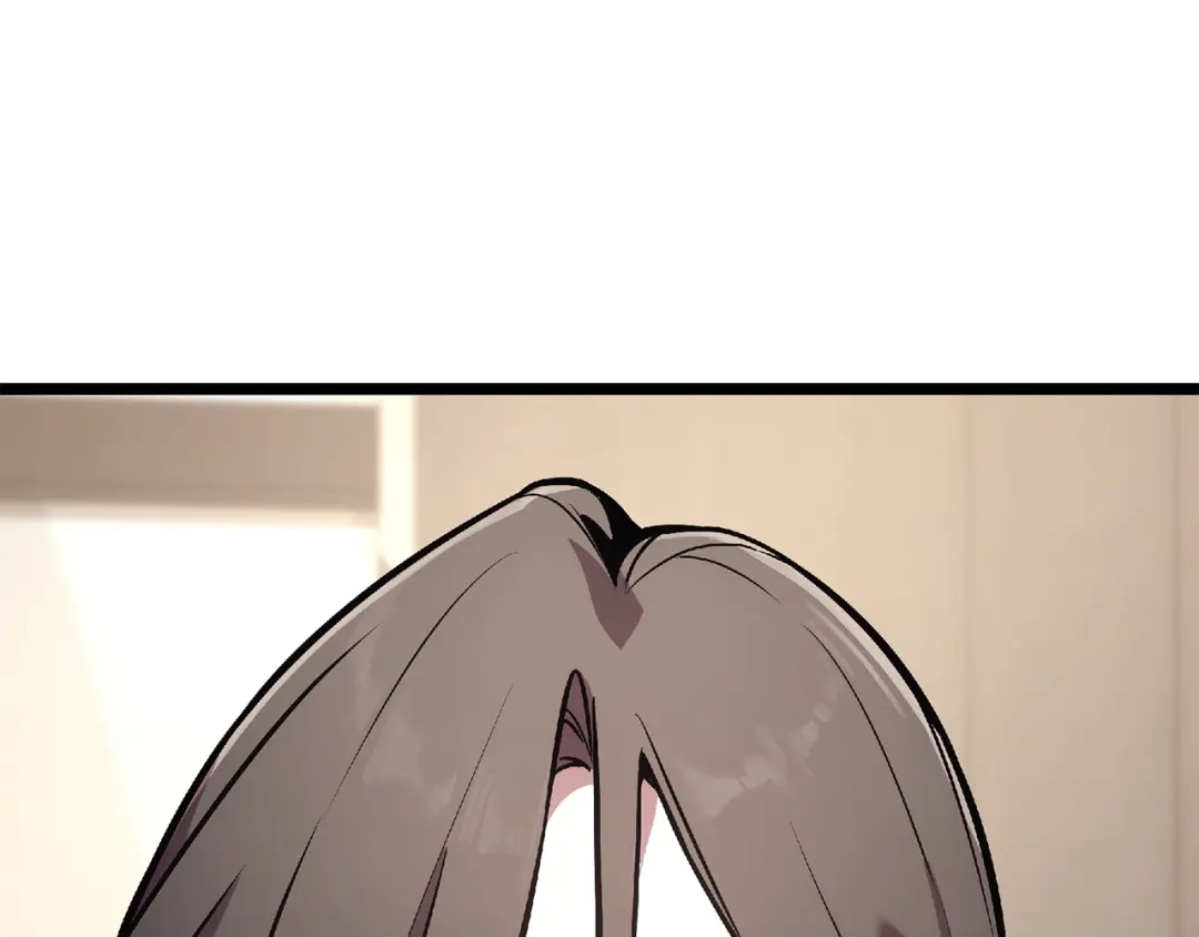 第260页