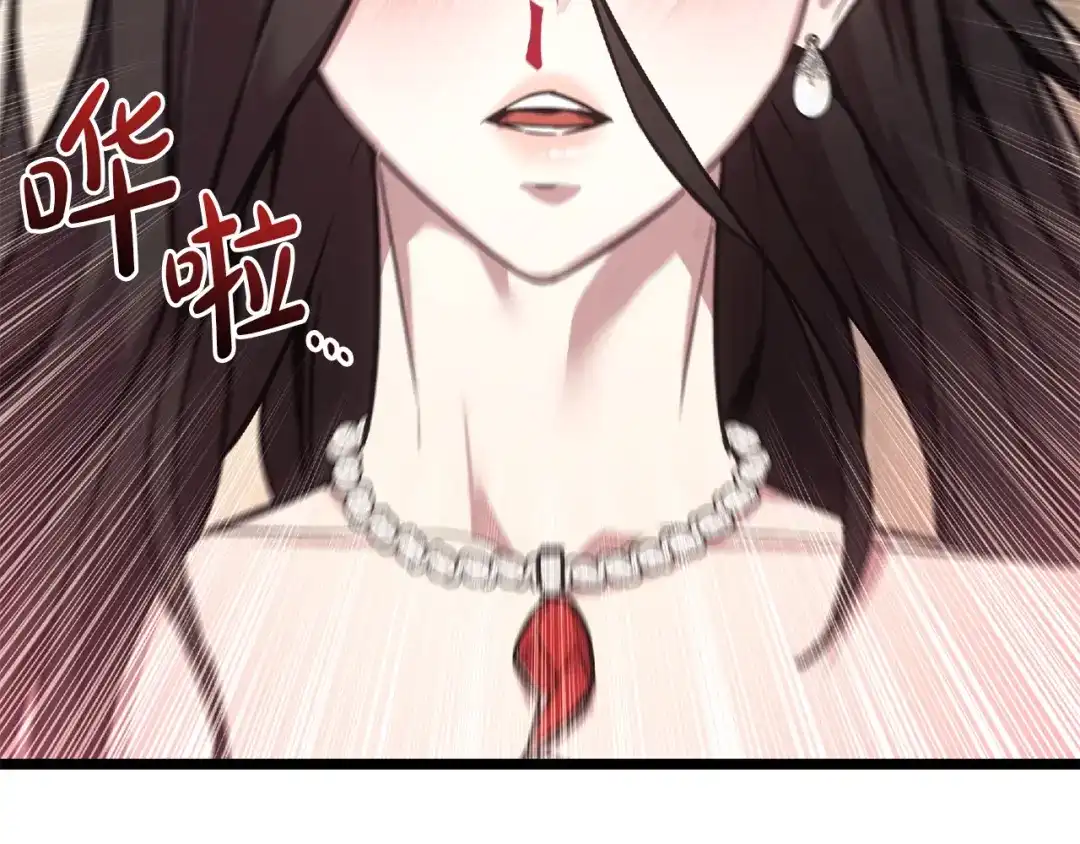 第264页