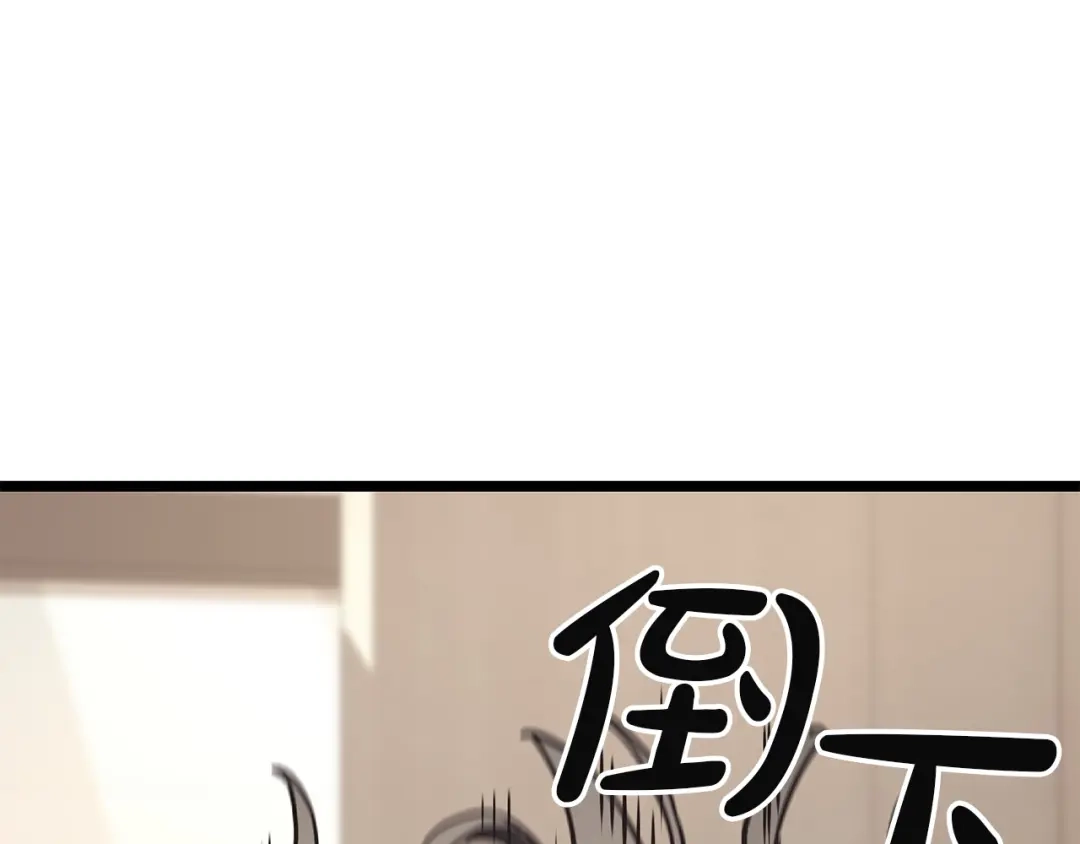 第265页