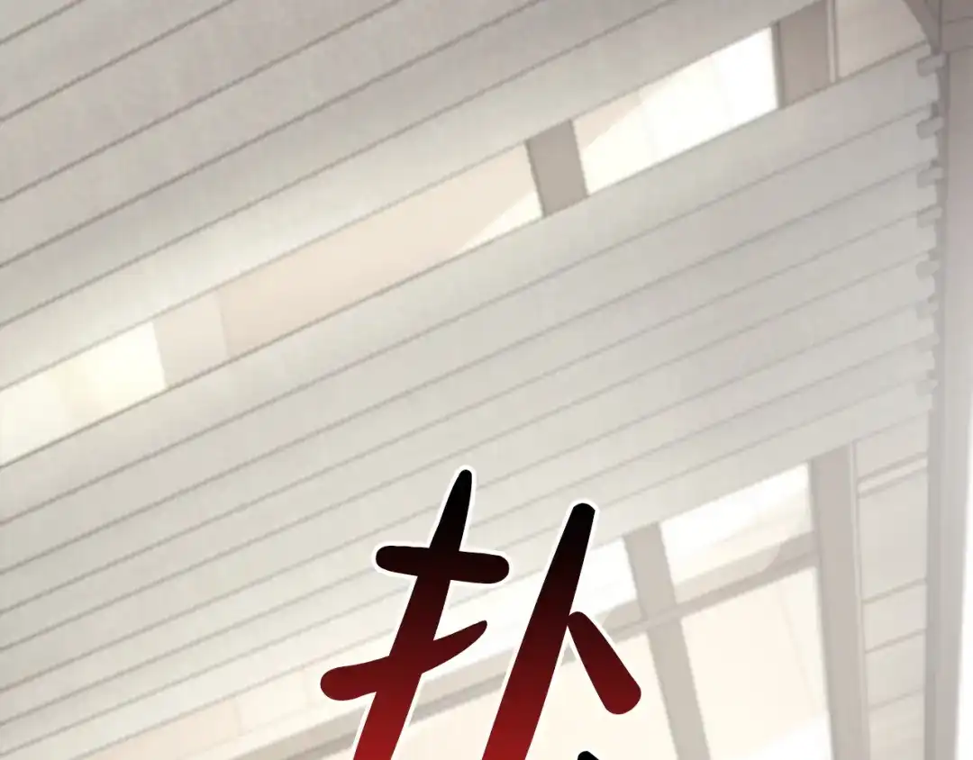 第267页