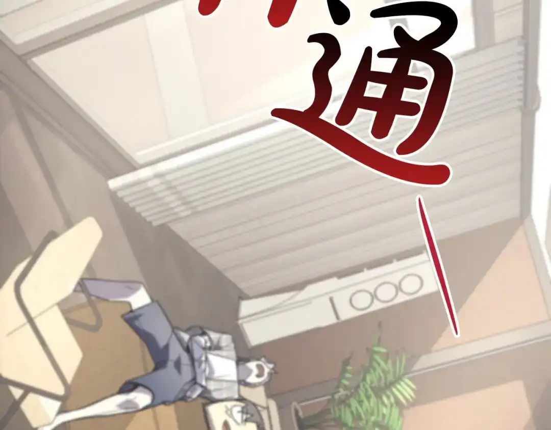 第268页
